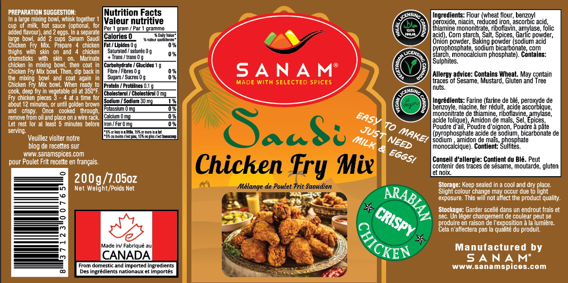 Saudi Chicken Fry Mix