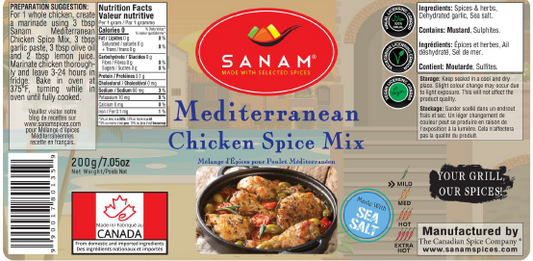Sanam Mediterranean Chicken Spice Mix
