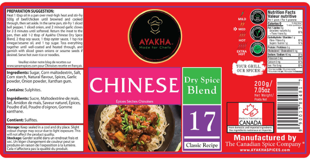 AYAKHA Chinese Dry Spice Blend